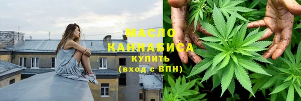 MDMA Premium VHQ Армянск